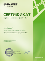 ������� ������ �������� �������� Dr.web